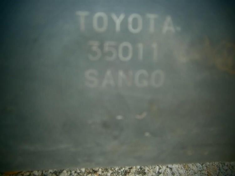 Глушитель Тойота Фораннер в Миассе 74532